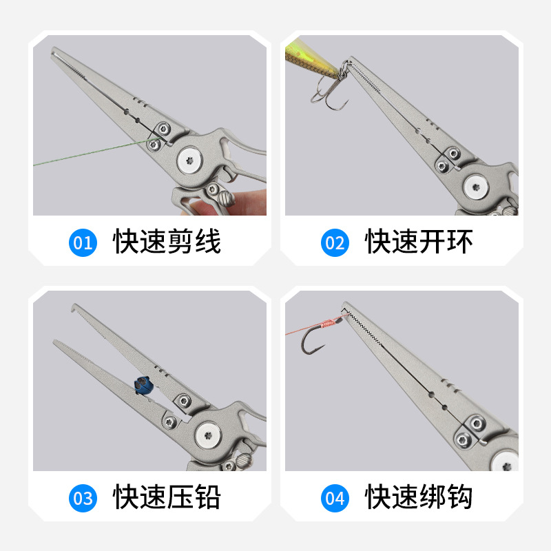 Нержавеющие литые плоскогубцы  – обзор и цена Fishing Hook Stainless Steel