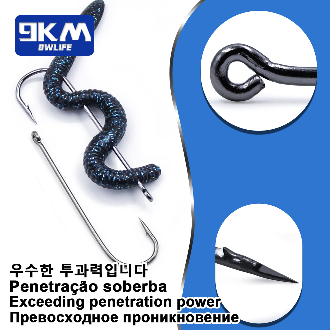 Рыболовные крючки 9KM Aberdeen – обзор и цена Fishing Hook Barbless
